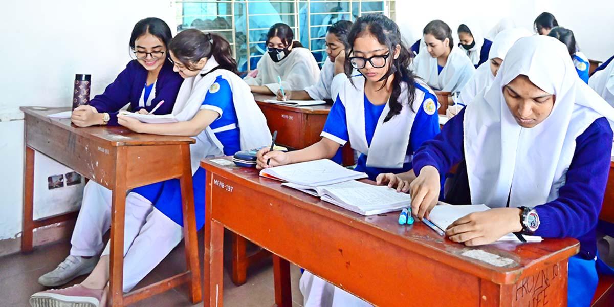 ব্যবসায় পরিবেশ অধ্যায়ের ৭টি বহুনির্বাচনি প্রশ্নোত্তর, ৩য় পর্ব, এইচএসসি ব্যবসায় সংগঠন ও ব্যবস্থাপনা প্রথম পত্র